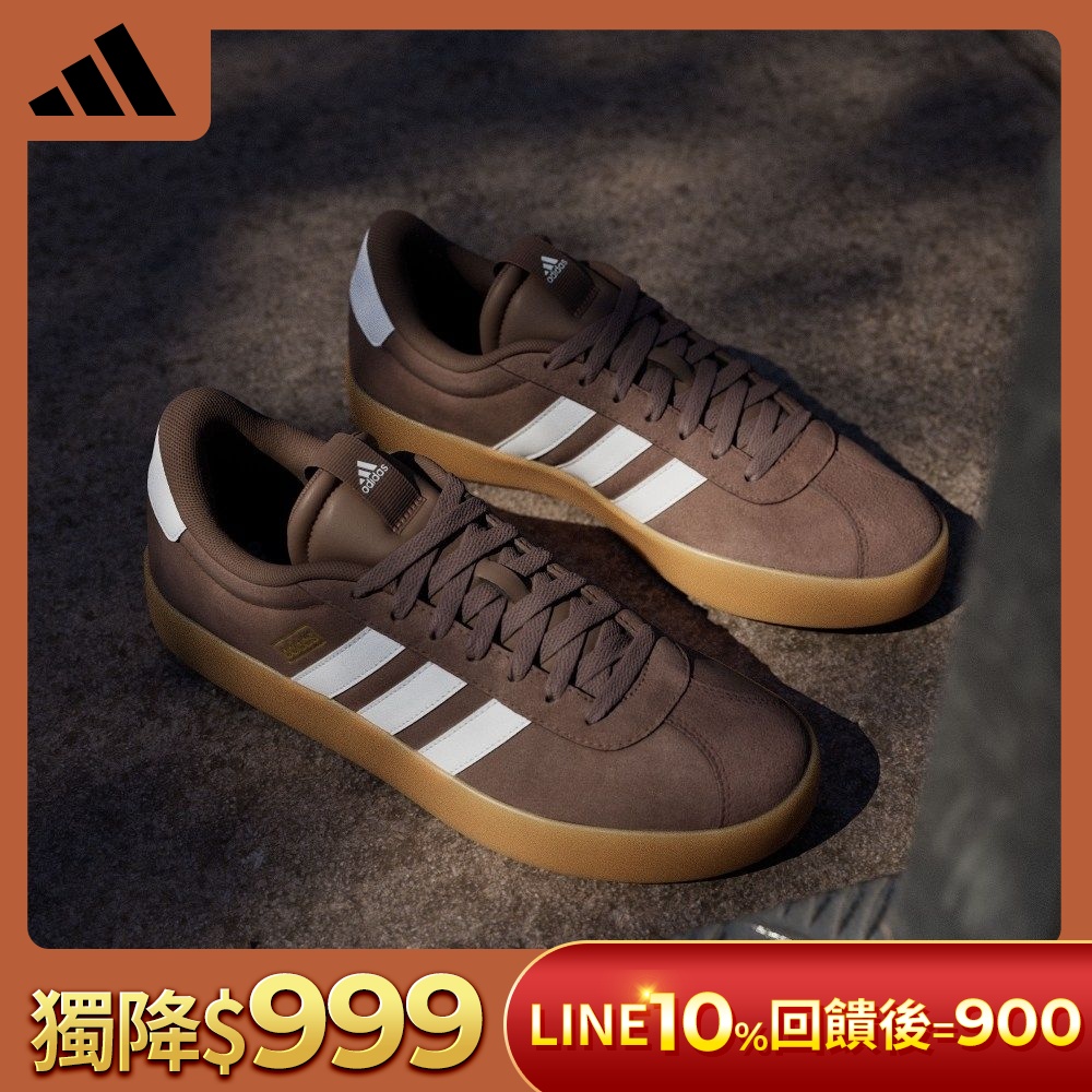 【adidas 愛迪達】 VL COURT系列 運動休閒鞋 男鞋/女鞋 (多款任選) (Q款)