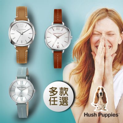 Hush Puppies 經典巴吉度手錶/女錶 33mm-36mm - 多款任選