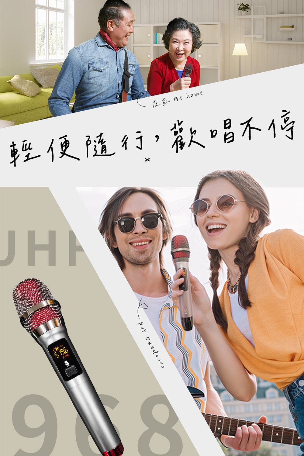 ifive if-U968 - 詳情3