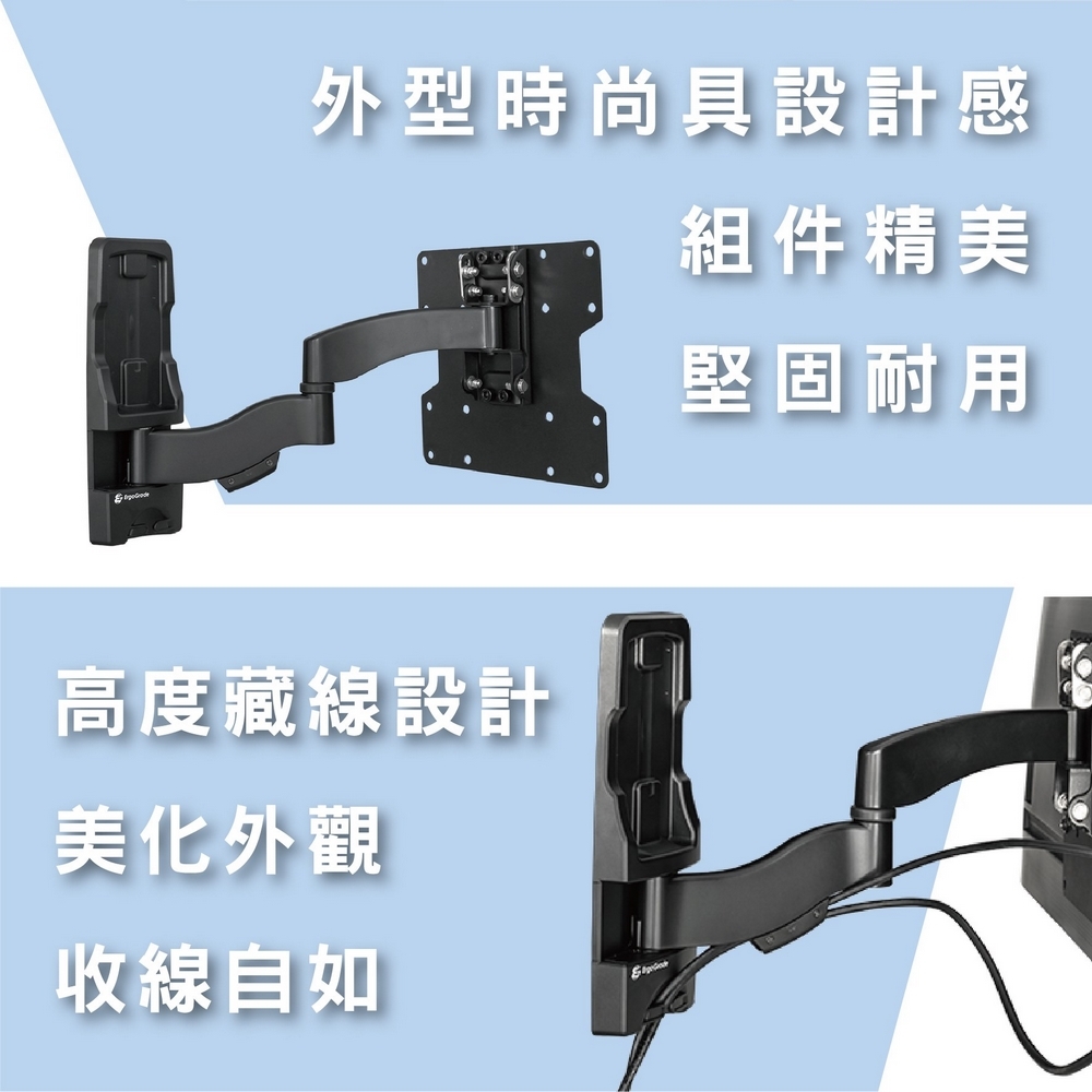 ErgoGrade EGAE222 - 詳情5