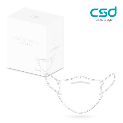 【CSD】中衛醫療口罩-成人立體-3D Simply white 全白 (30片/盒)