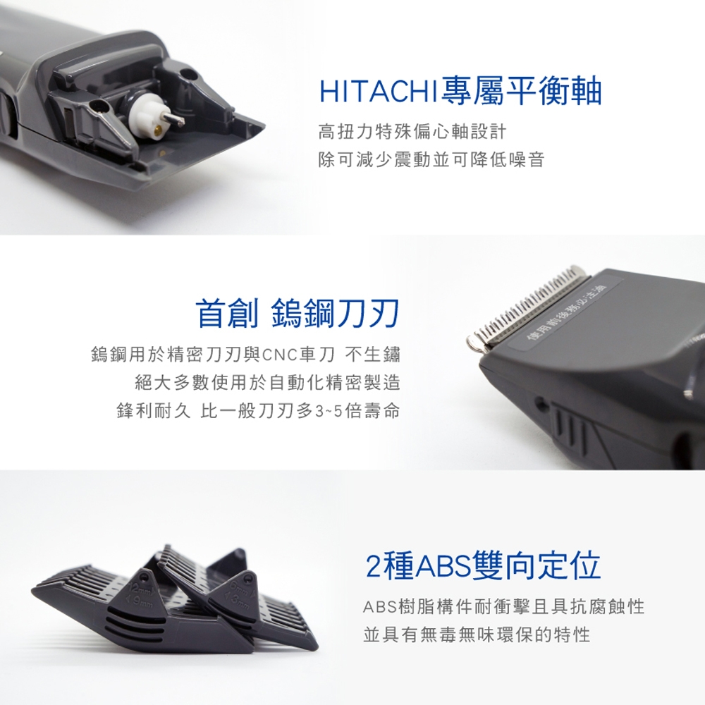 Amity雅娜蒂 CL-940TA - 詳情2