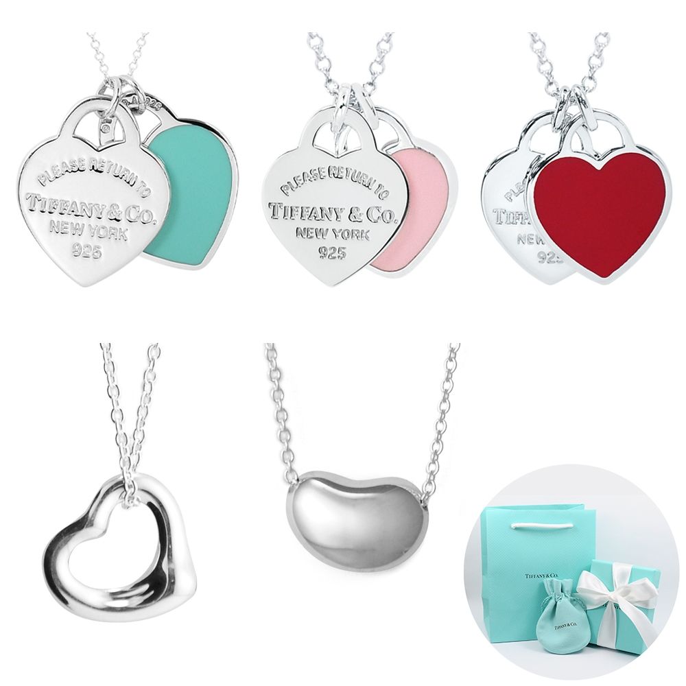 Tiffany&Co. 經典優雅造型純銀項鍊 (多款可選)
