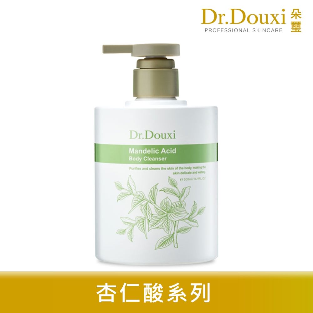 Dr.Douxi 朵璽 杏仁酸煥膚淨透沐浴露 500ml