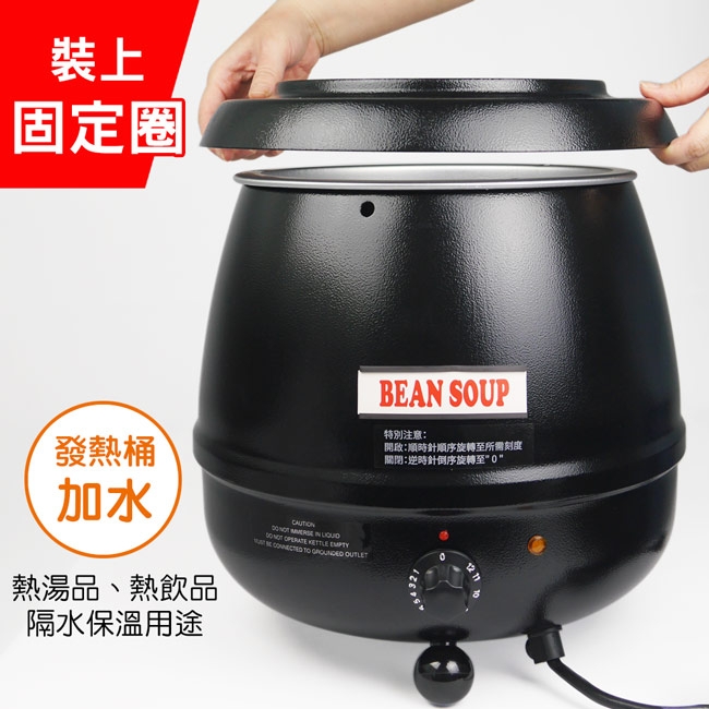 PEARL HORSE日本寶馬 TA-SHW-6000 - 詳情3