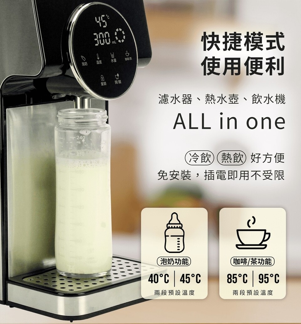 AGiM阿基姆 IW-2701 - 詳情6