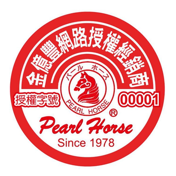 PEARL HORSE日本寶馬 TA-SHW-6000 - 詳情4