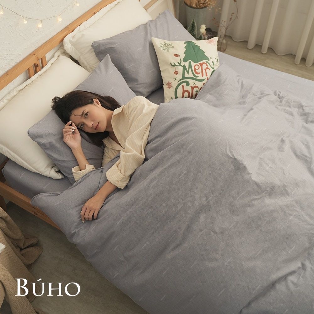 BUHO 天然嚴選純棉單人二件式床包組(無垠灰海)