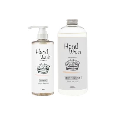 【淨毒五郎】酵素手洗精1+1家庭補充組-任選(500ml+1000ml)