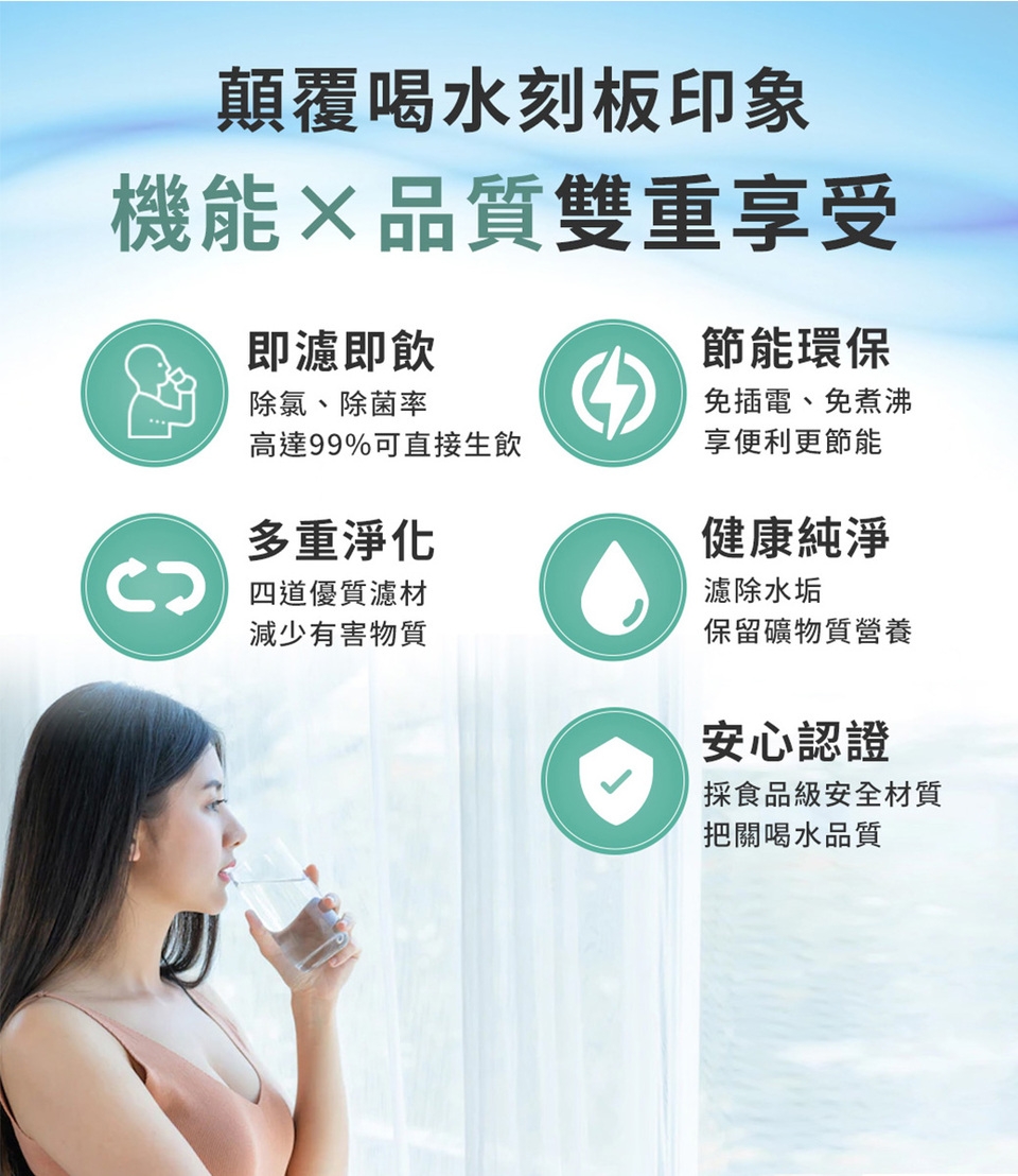 AGiM阿基姆 FK-2501 - 詳情8