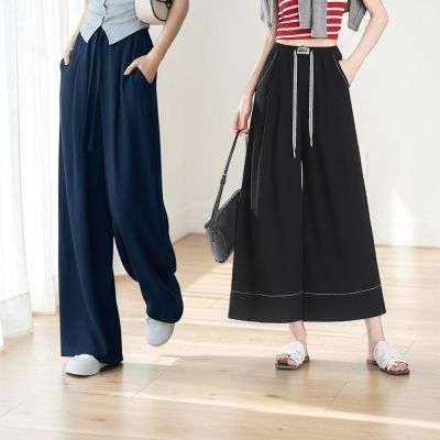 【Amore】日系輕盈垂順感氣質亞麻褲裙