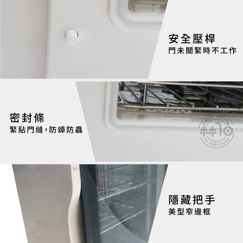 SAMPO聲寶 KB-GK90U - 詳情3