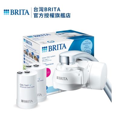 【BRITA官方】[共2芯] OnTap 4重微濾 龍頭式濾水器(含1芯)+濾芯1入