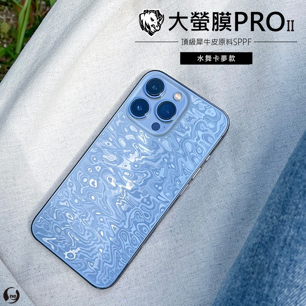 ASUS華碩 ROG Phone 5 - 詳情4