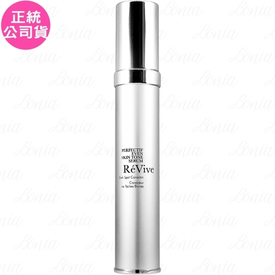 ReVive利維膚 ReVive 淨膚淡斑精華(30ml)
