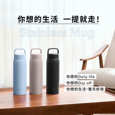 象印*1.0L*不銹鋼真空吊環保溫保冷杯(SU-DA100)(快)