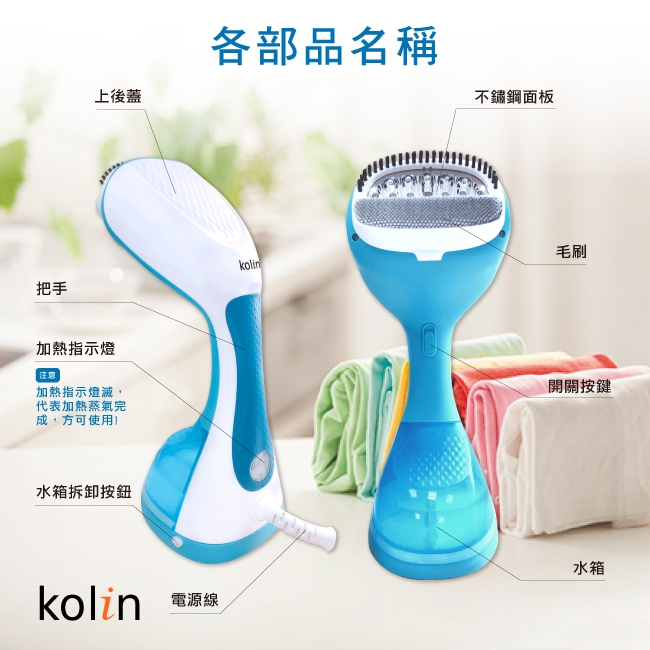 KOLIN歌林 KAS-UD168H - 詳情1