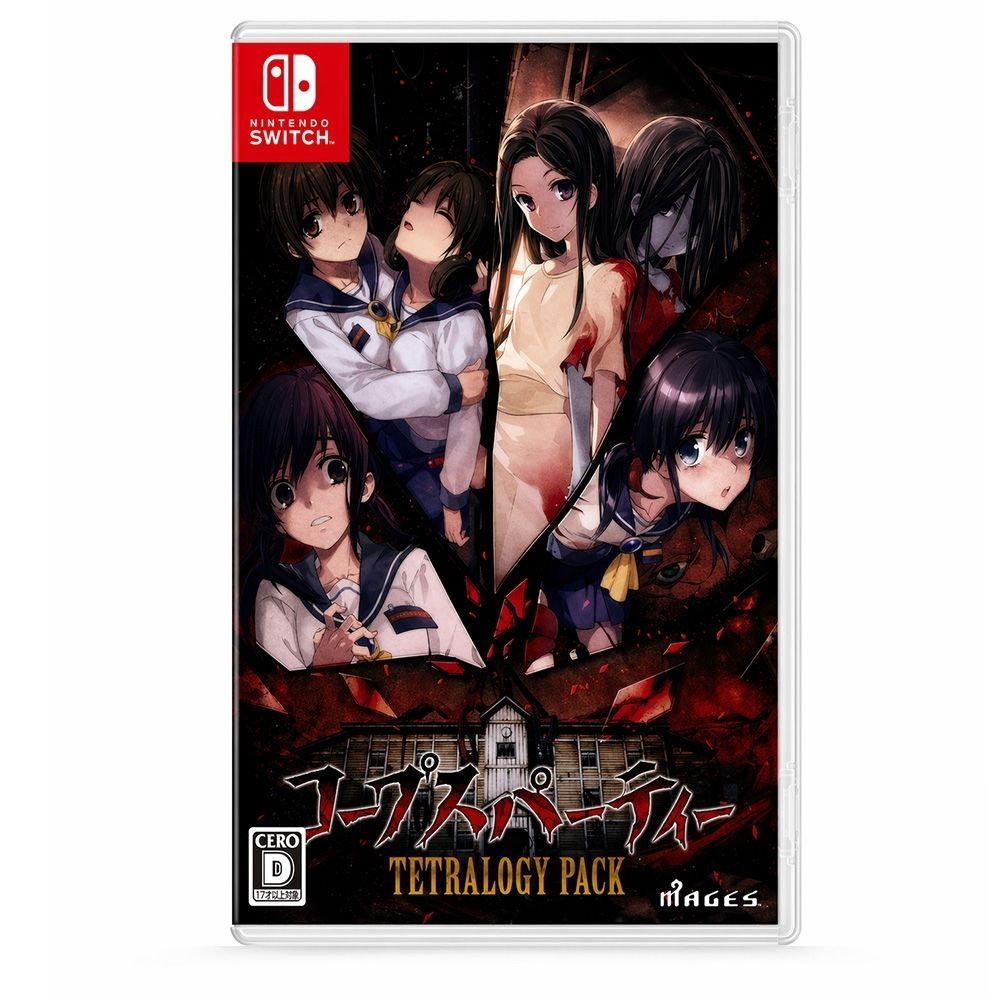 屍體派對 四合一合輯 Corpse Party TETRALOGY PACK - NS Switch 英日文日版