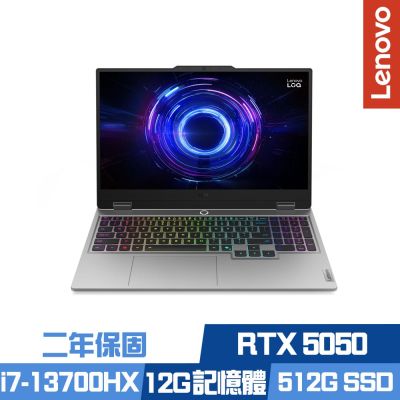 Lenovo聯想 Lenovo 聯想 LOQ 15IRX10 83JE00P8TW 15.6吋電競筆電 i7-13700HX/RTX5050/12G/512G SSD/Win11/二年保