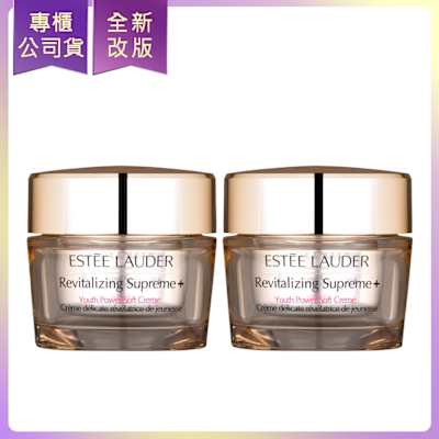 EsteeLauder雅詩蘭黛 *ESTEE LAUDER雅詩蘭黛 年輕無敵膠原霜(75ml)x2(全新公司貨)