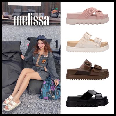 Melissa 經典厚底拖鞋｜韓系極簡風 日常百搭 均一價