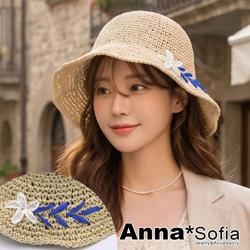 【AnnaSofia】遮陽帽防曬帽淑女帽網美渡假草帽海灘帽漁夫帽-清新雛菊編飾 現貨(米杏系)