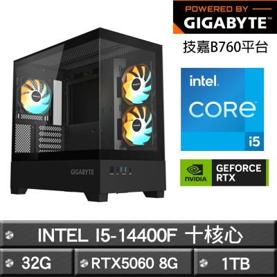 GIGABYTE技嘉 B760平台【巔峰之戰】I5-14400F十核RTX5060電競效能主機(32G/1TB)