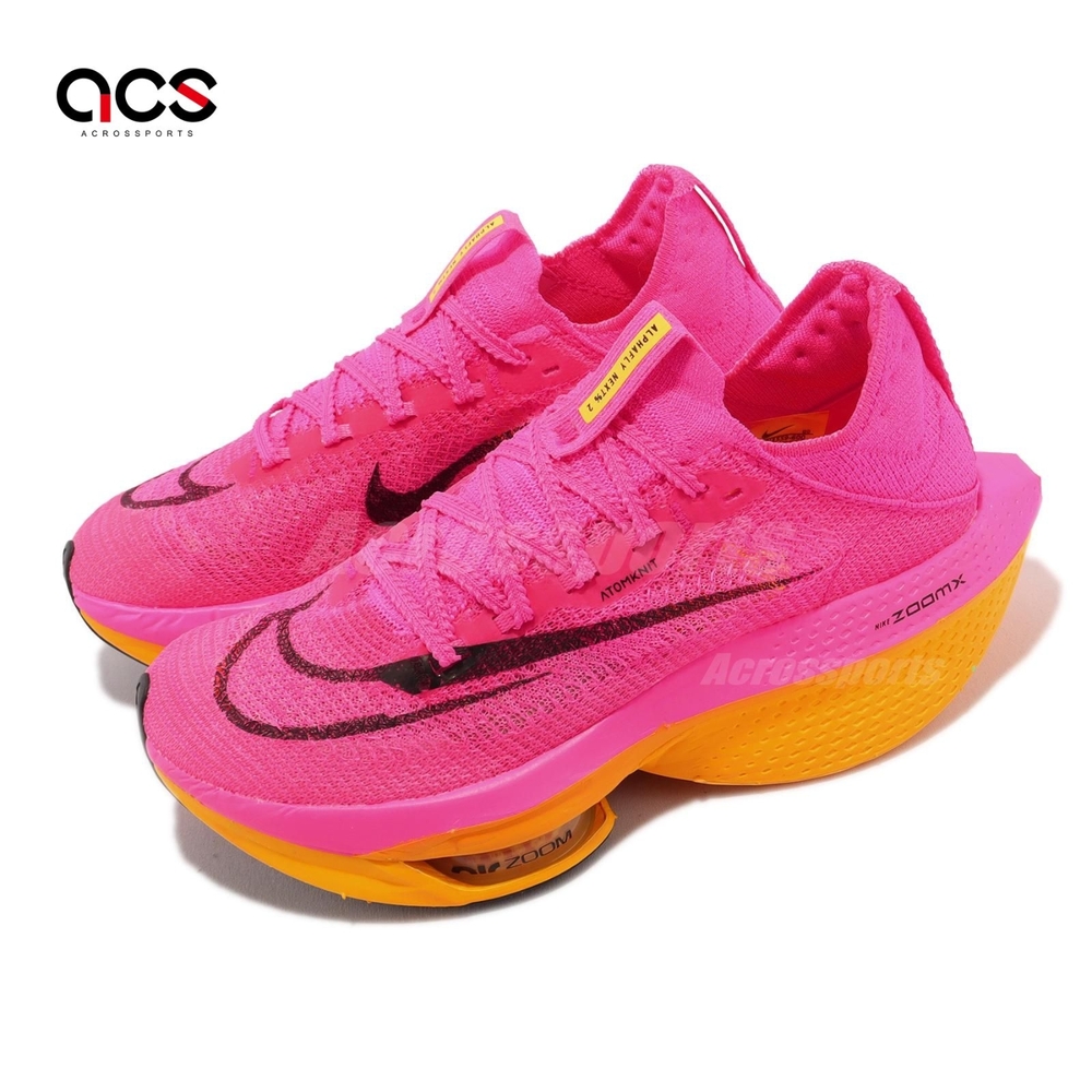 陸上競技用具 WMNS AIR ZOOM ALPHAFLY NEXT% 2 Nike Air Zoom Alphafly NEXT% 2 Women's Shoes – Heartbreak