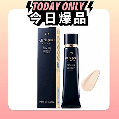 CLE DE PEAU 肌膚之鑰 光采無瑕妝前凝霜SPF25 PA++(37ml)