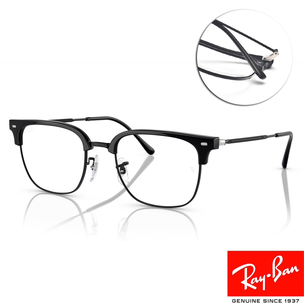 家具 Ray-Ban RayBan 雷朋紳士眉框光學眼鏡木村拓哉同款/黑#RB7216F 8373-53mm
