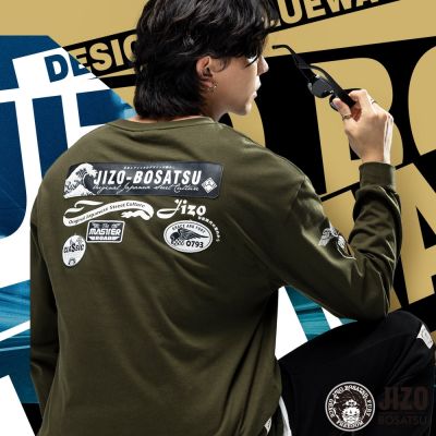 地藏小王 BLUE WAY – 日美風貼標薄長TEE(軍綠)