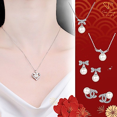 【翠峰】天然淡水珍珠X莫桑鑽 限定款 項鍊 耳環 情人節 新年 生日禮物 飾品 送禮