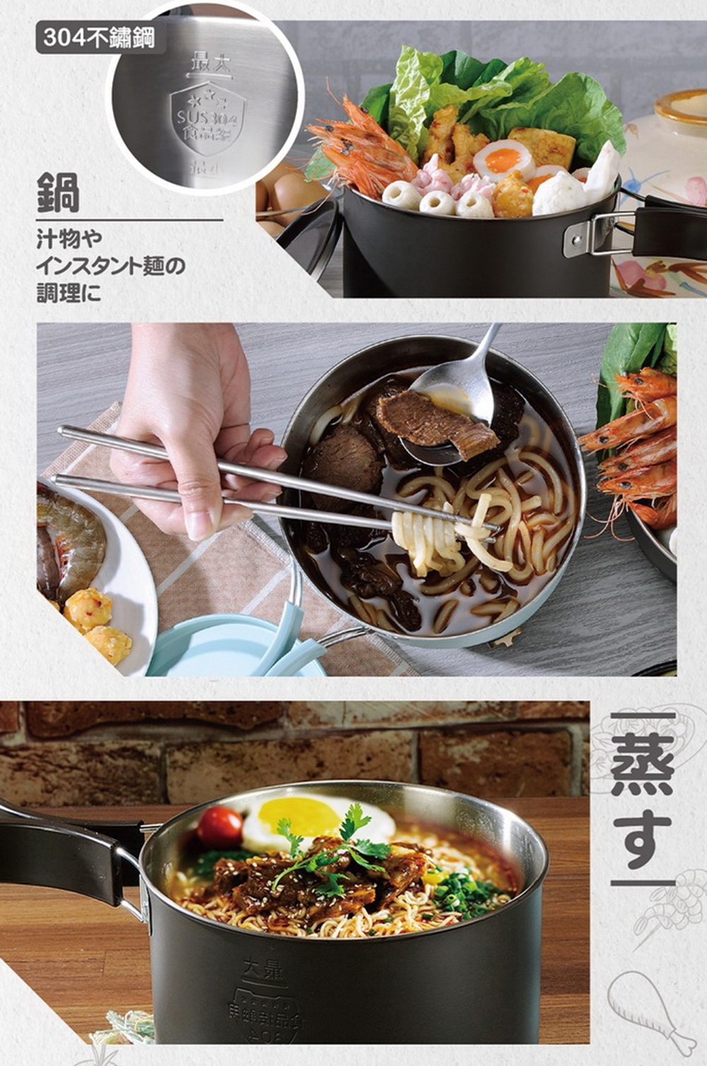 Ikiiki伊崎 IK-MC3402 - 詳情7