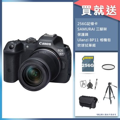 Canon 佳能 Canon EOS R7 + RF-S18-150mm F3.5-6.3 IS STM 變焦鏡組 公司貨