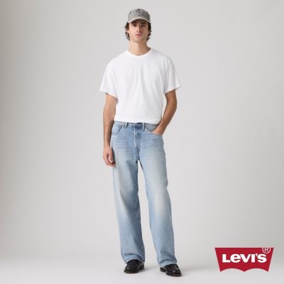 Levi s 501 LOOSE 合身 直筒牛仔褲 男生牛仔褲 人氣新品