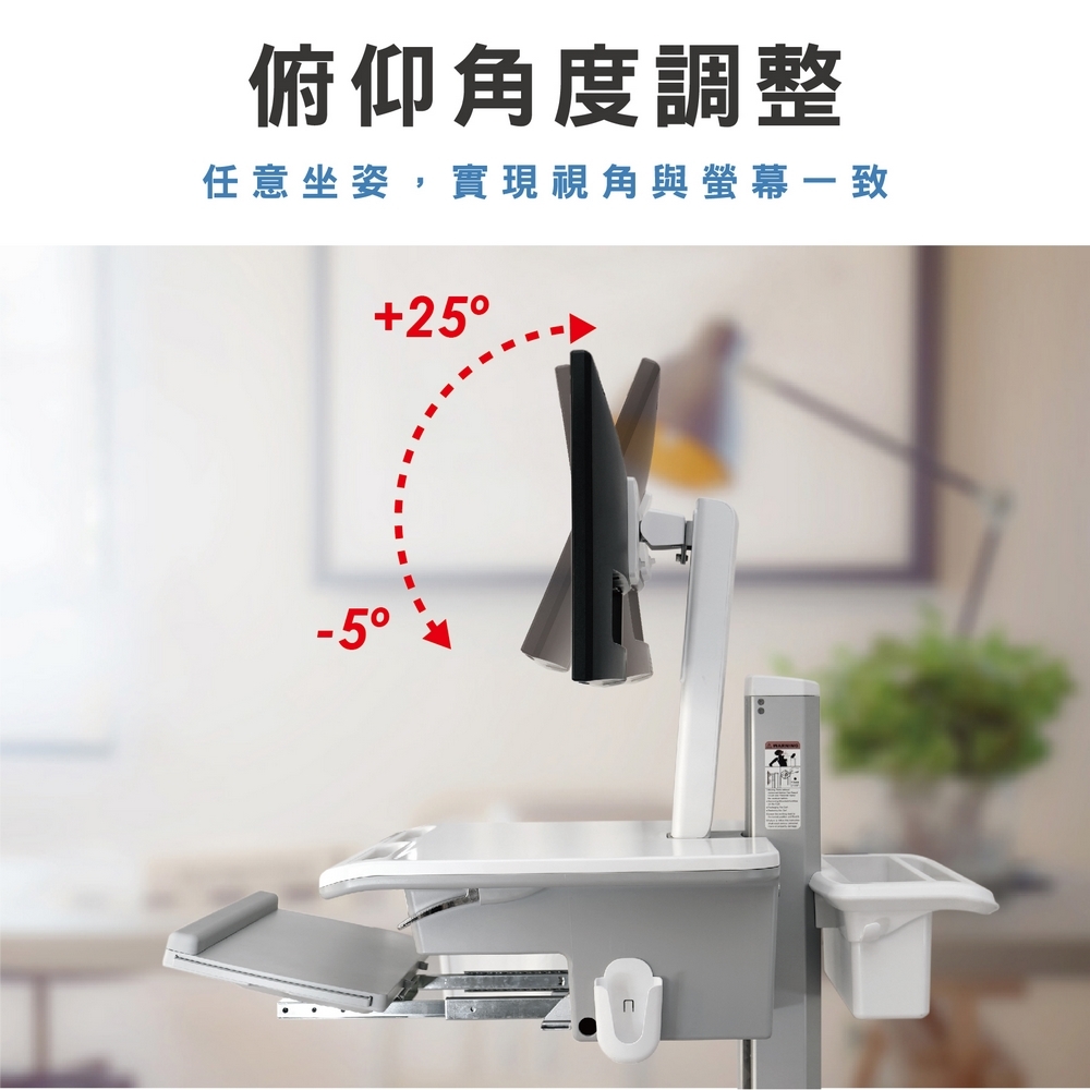 ErgoGrade EGCNH02Q - 詳情8