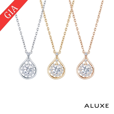 ALUXE 亞立詩 GIA 0.30克拉 DSI1 3EX 18K金 鑽石項鍊 璀璨露珠 水滴形 NS0811