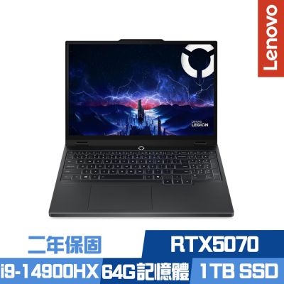Lenovo聯想 Lenovo 聯想 Legion 5 83LY00GUTW 15.1吋電競筆電 i9-14900HX/RTX5070/32G+32G/1TB PCIe SSD/Win11/二年保/特仕版