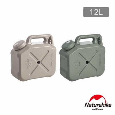 Naturehike戶外露營儲水桶