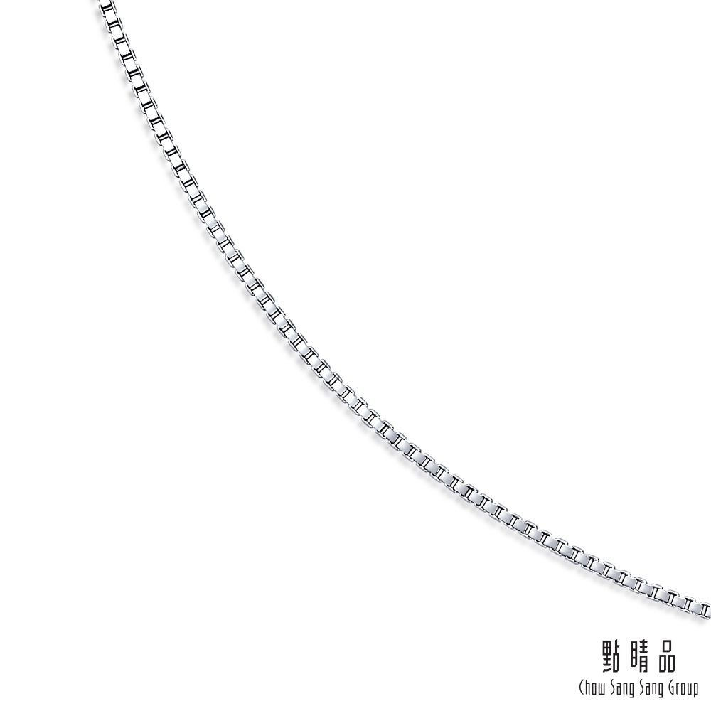 點睛品 機織素鍊 18K金項鍊(50cm)