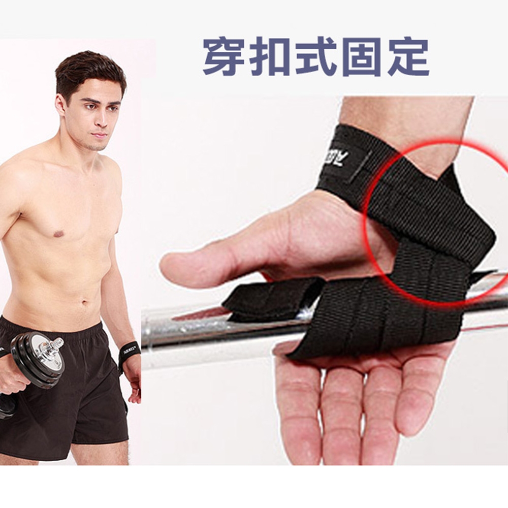 AOLIKES 重訓健身經典防滑助力帶.防滑護掌傳統拉力帶健身手套引體向上握力帶| 健康步道墊| Yahoo購物中心