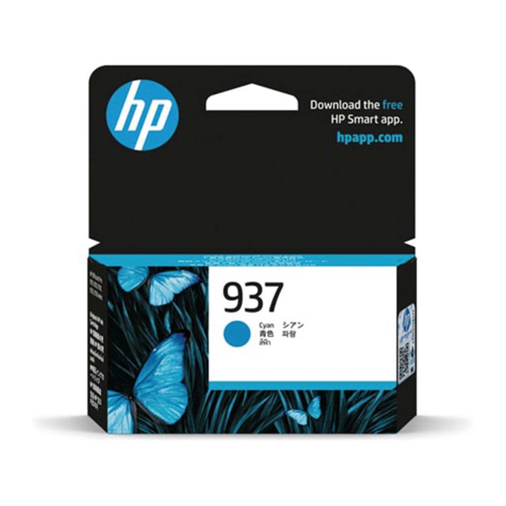 HP 937(4S6W2NA) 原廠藍色墨水匣 適用 9110 / 9120 / 9130 / 9720 / 9730