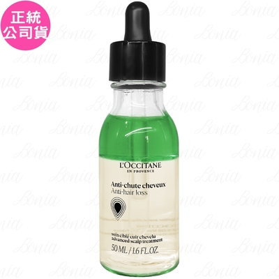 L'OCCITANE歐舒丹 L OCCITANE 歐舒丹 草本豐蘊養髮精華(50ml)新包裝(公司貨)