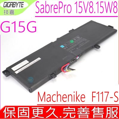Gigabyte G15G 技嘉電池 適用 GA  Sabre Pro15 V8 15 W8 ThundeRobo 911 Machenike F117-S6 F117-S11 F117-S13
