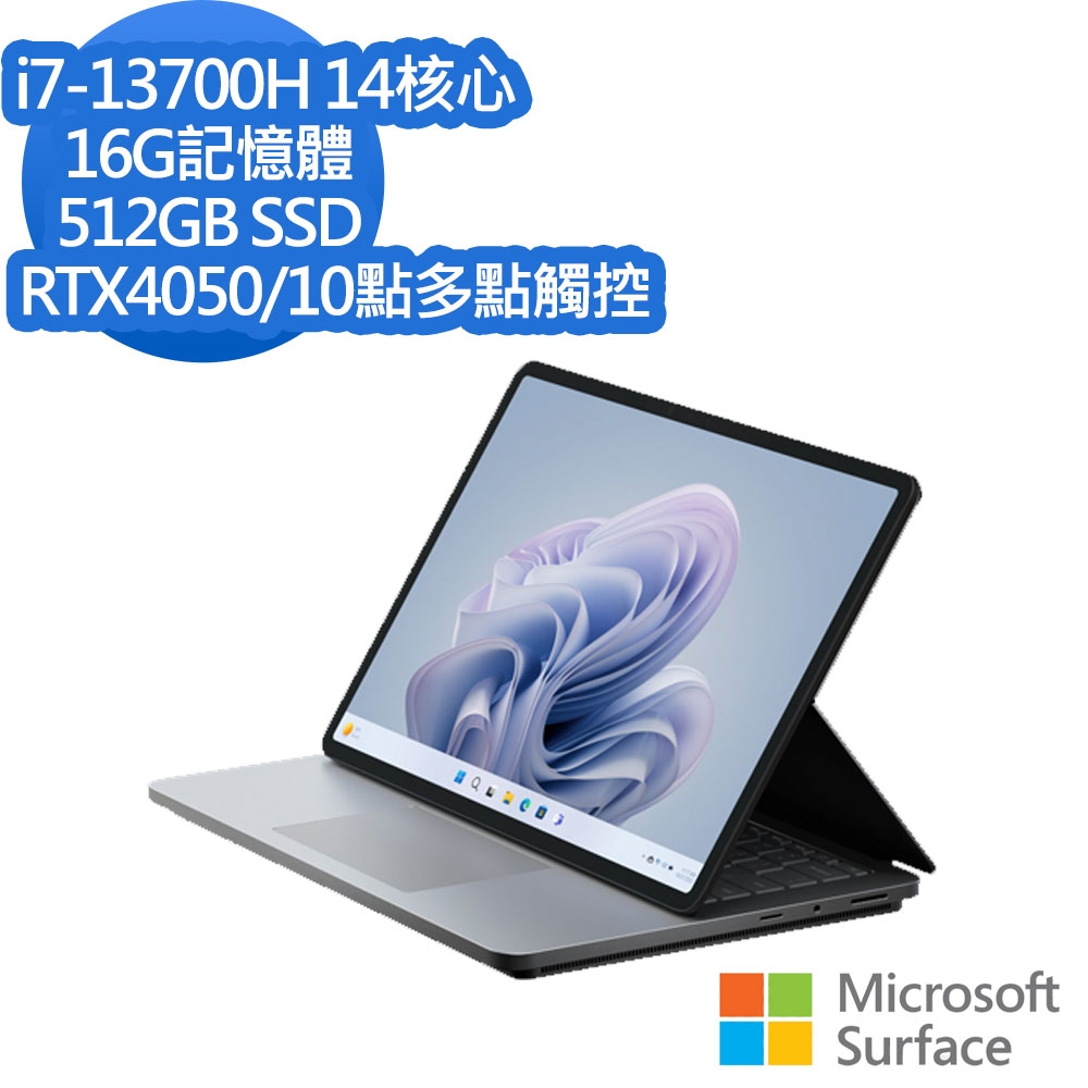 Surface Studio Surface Laptop I7 16gb 512gb 微軟Microsoft Surface
