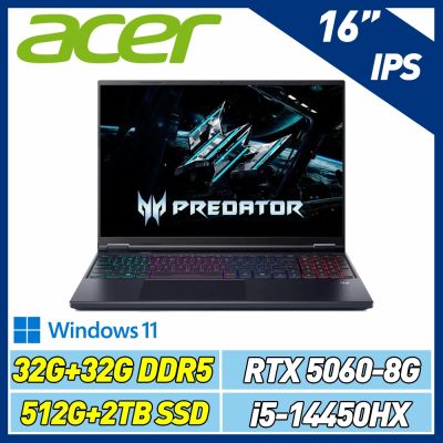 Acer 宏碁 Predator PHN16-I31-51M3 16吋電競特仕筆電(i5-14450HX/RTX5060/32G+32G/512G+2TB SSD/Win11/黑)