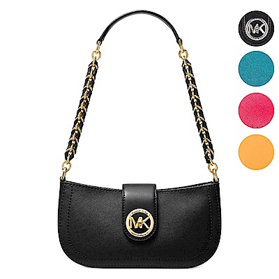 MICHAEL KORS CARMEN金/銀字LOGO防刮牛皮扣式肩背包(迷你/多色)