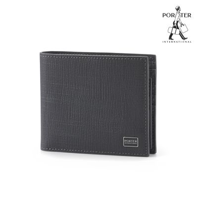 PORTER INTERNATIONAL - 沉穩風尚LOFTY真皮雙折短夾 - 沉靜灰