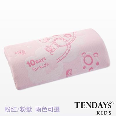 TENDAYS 萬用墊(兩色可選)
