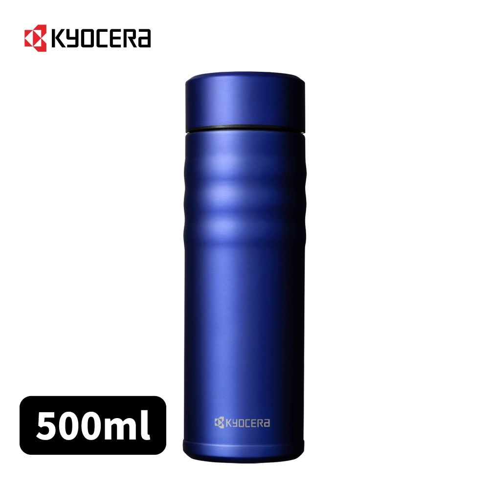 【Kyocera】日本京瓷不鏽鋼陶瓷塗層真空保溫保冷杯-500ml
